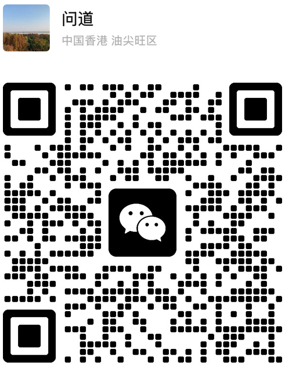 wechat